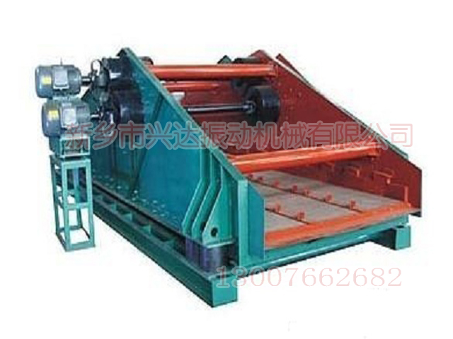 Dewatering vibrating screen